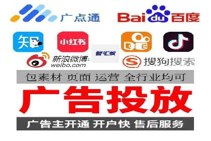 SEM代运营案例分享：如何实现低成本高转化