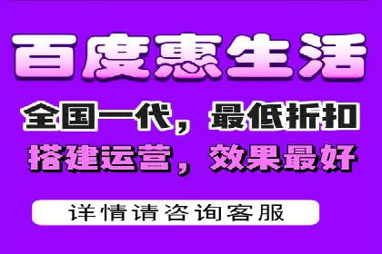竞价广告实战：sem推广策略在旅游行业的运用